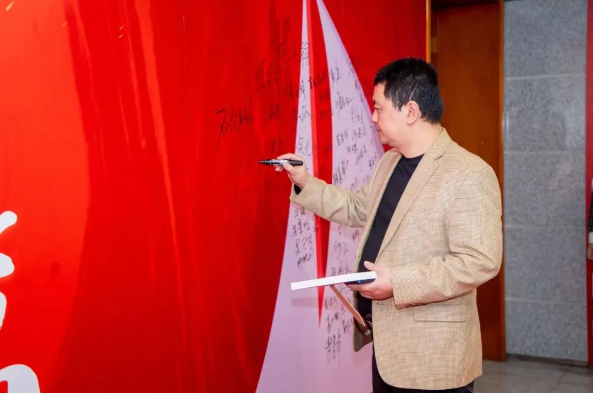 奮楫揚帆譜新篇|深圳九洲電器2022年總結(jié)表彰大會
