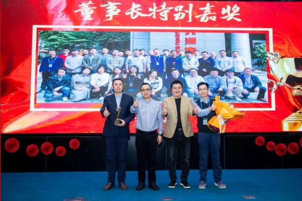 奮楫揚帆譜新篇|深圳九洲電器2022年總結(jié)表彰大會