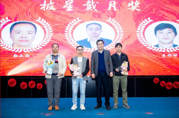 奮楫揚帆譜新篇|深圳九洲電器2022年總結(jié)表彰大會