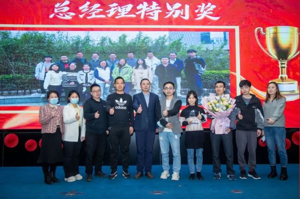 奮楫揚帆譜新篇|深圳九洲電器2022年總結(jié)表彰大會