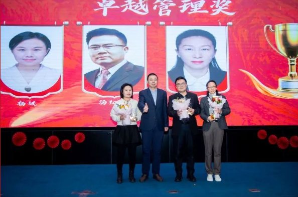 奮楫揚帆譜新篇|深圳九洲電器2022年總結(jié)表彰大會