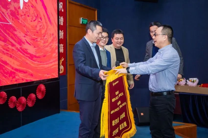 奮楫揚帆譜新篇|深圳九洲電器2022年總結(jié)表彰大會