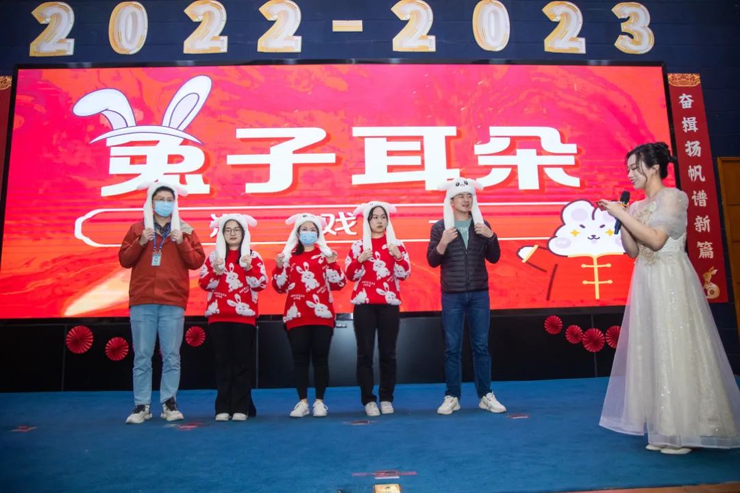 奮楫揚帆譜新篇|深圳九洲電器2022年總結(jié)表彰大會