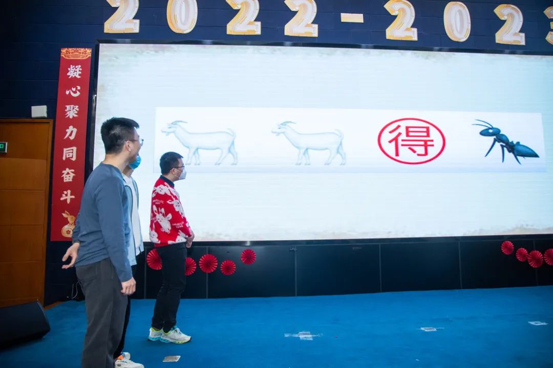 奮楫揚帆譜新篇|深圳九洲電器2022年總結(jié)表彰大會