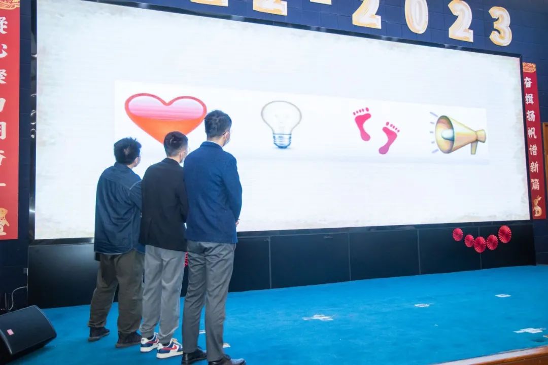 奮楫揚帆譜新篇|深圳九洲電器2022年總結(jié)表彰大會