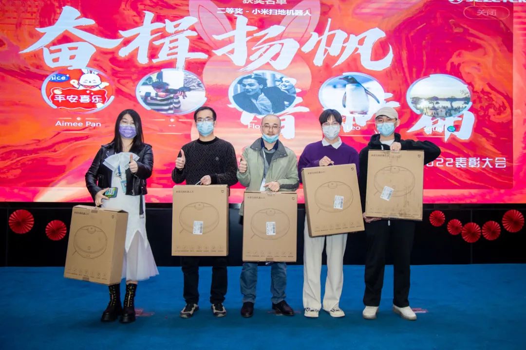 奮楫揚帆譜新篇|深圳九洲電器2022年總結(jié)表彰大會
