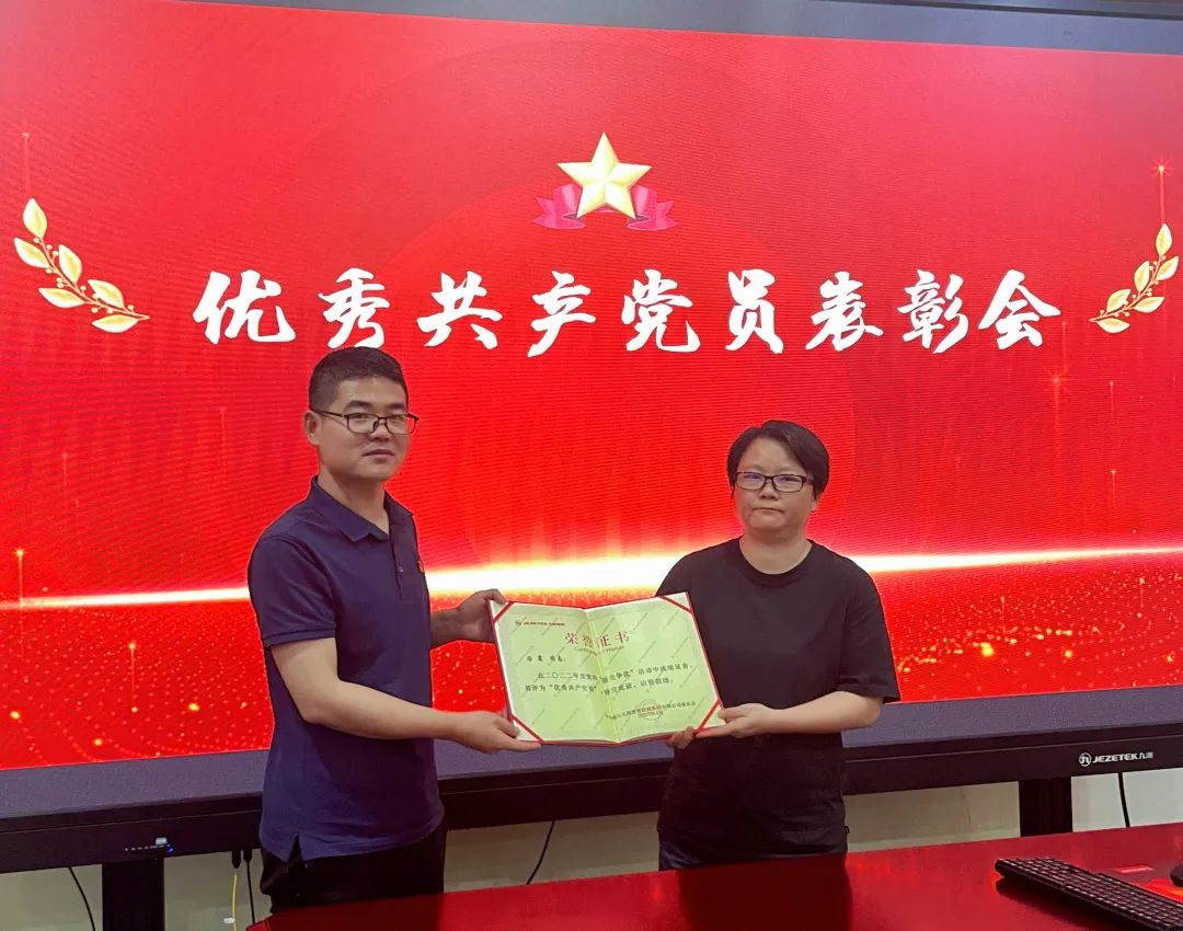 拼搏奮斗當(dāng)先鋒 凝心聚力再啟航