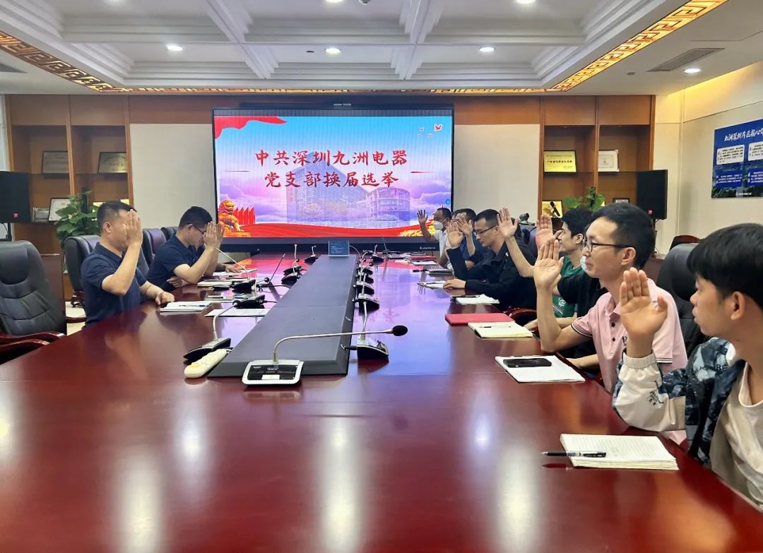 拼搏奮斗當(dāng)先鋒 凝心聚力再啟航